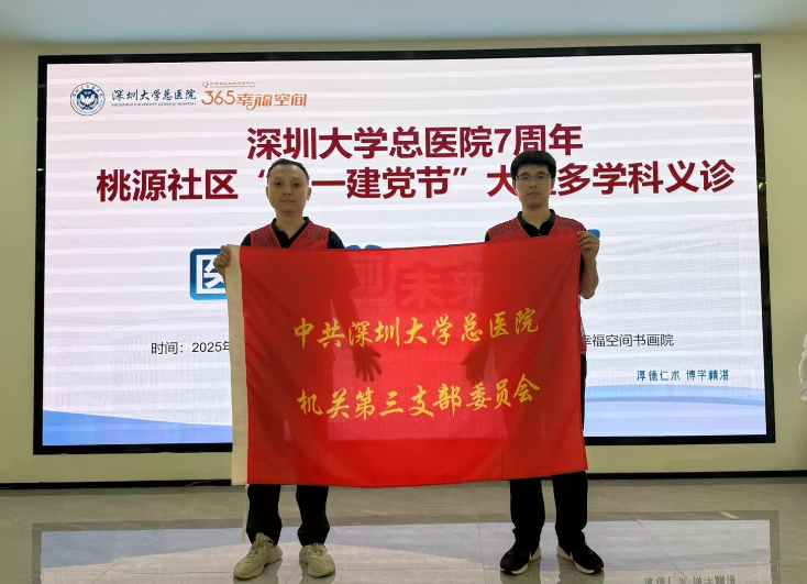 图片 4
