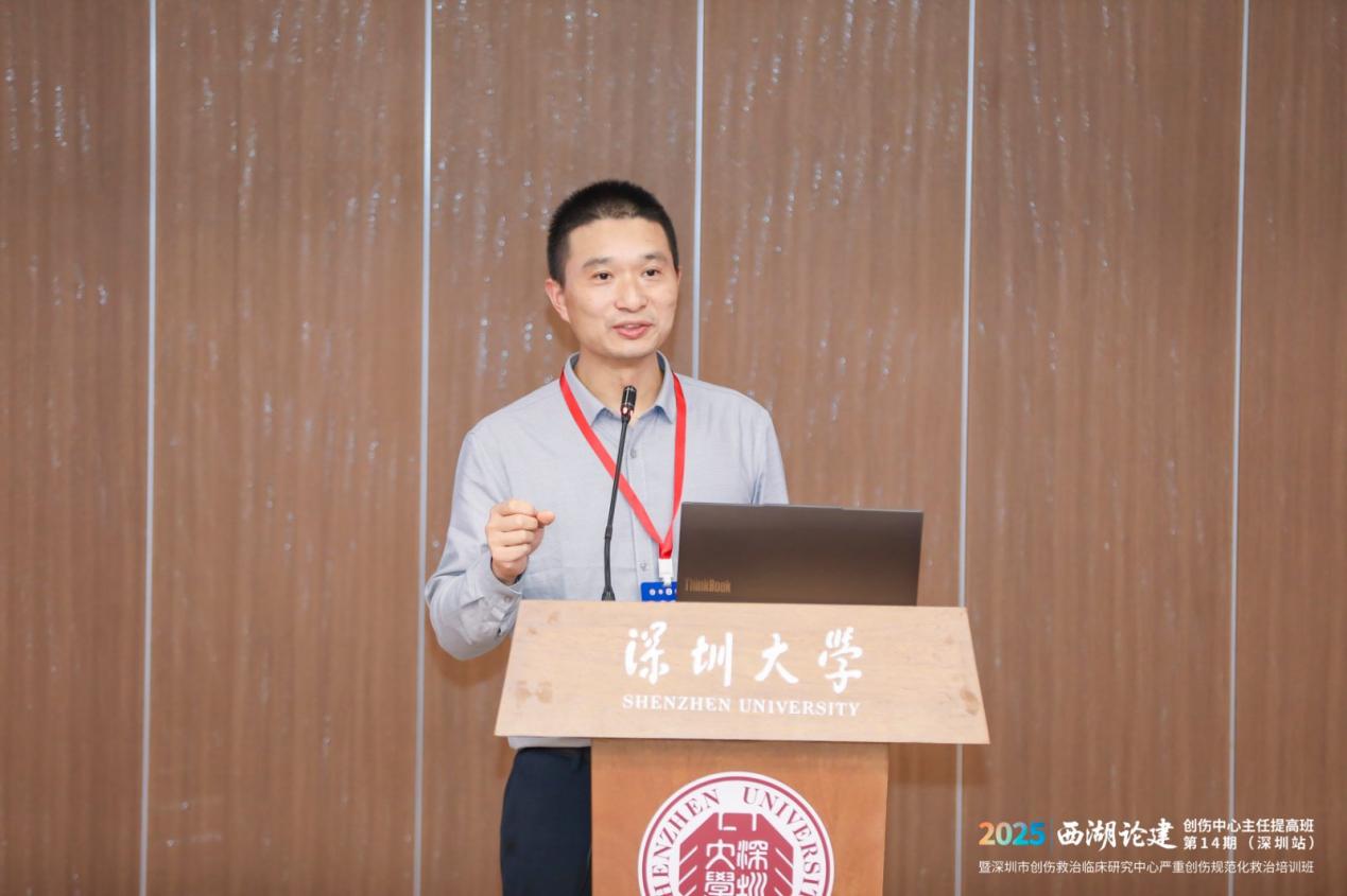 郁慧杰