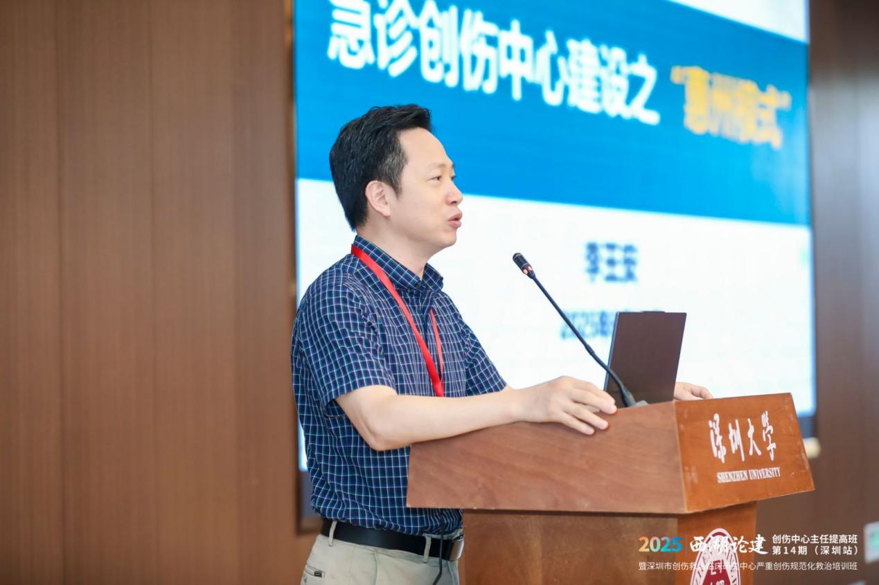 李王安