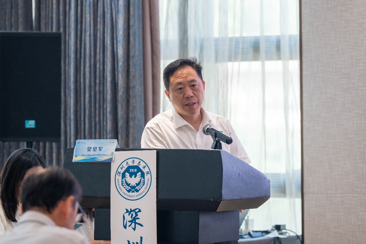 F:\2025-9-13深圳大学总医院拍摄素材\照片\已修照片\DSC08644.jpg