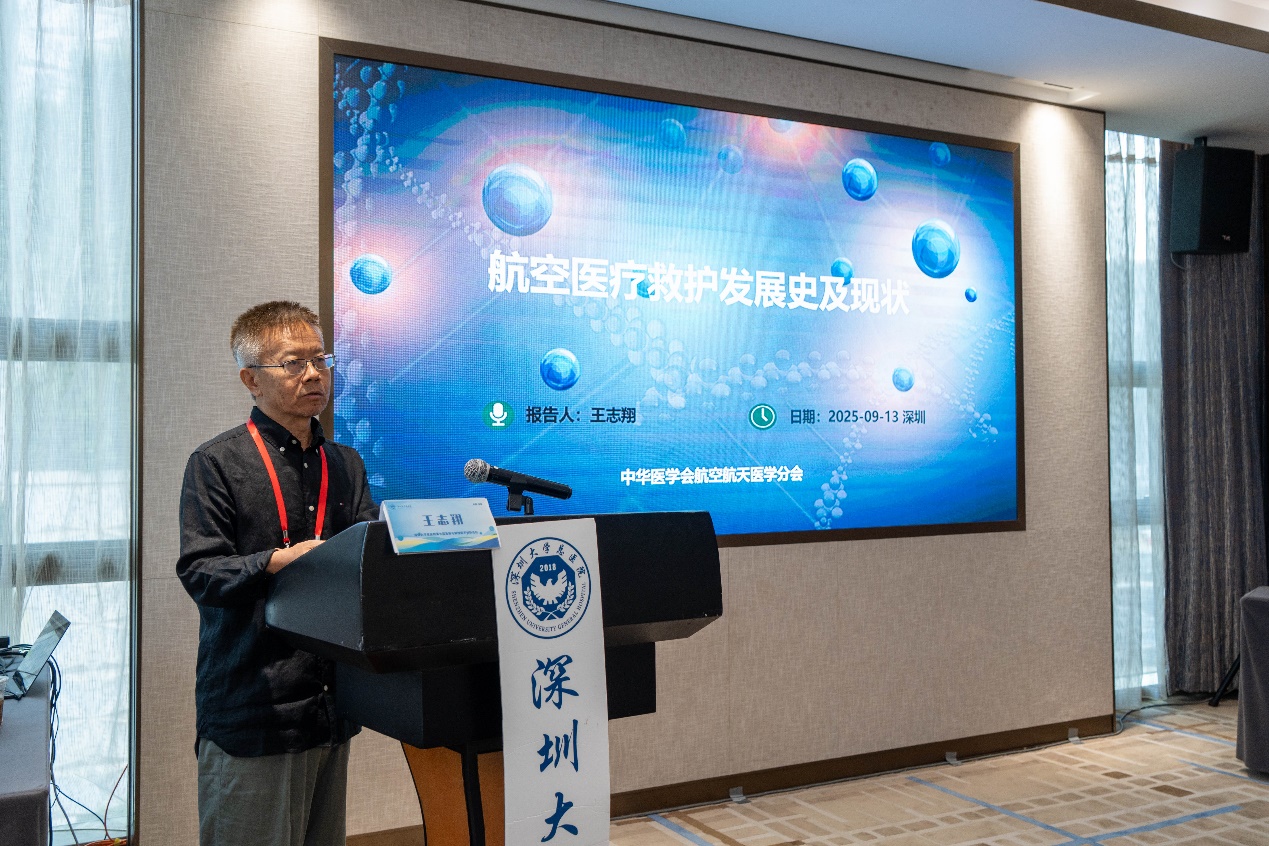 F:\2025-9-13深圳大学总医院拍摄素材\照片\已修照片\DSC08690.jpg