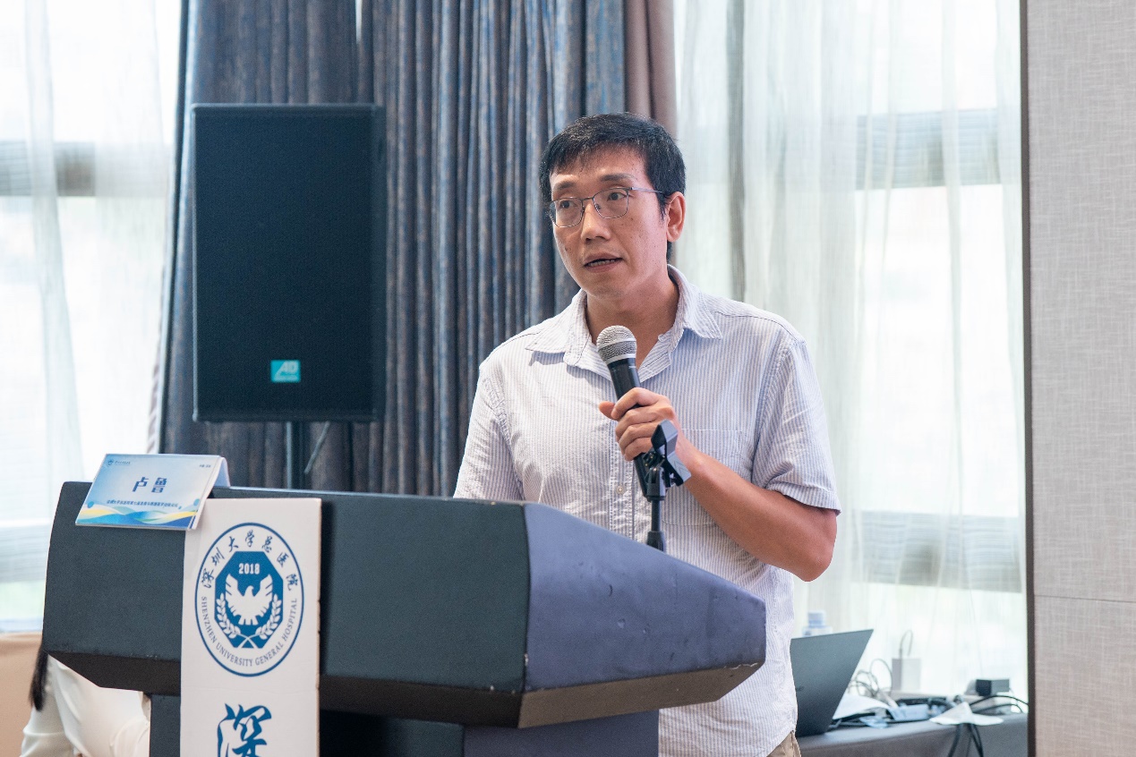 F:\2025-9-13深圳大学总医院拍摄素材\照片\已修照片\DSC08752.jpg