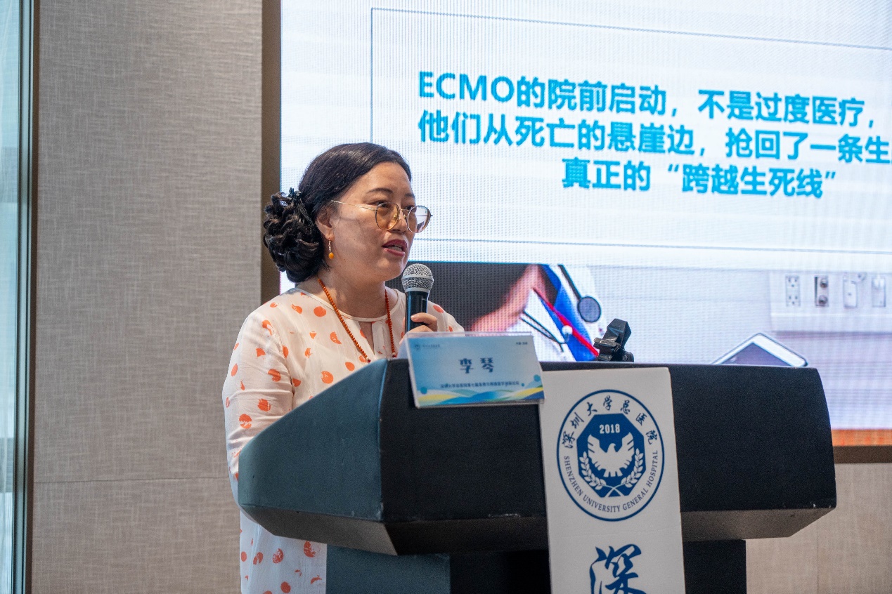 F:\2025-9-13深圳大学总医院拍摄素材\照片\已修照片\DSC08930.jpg