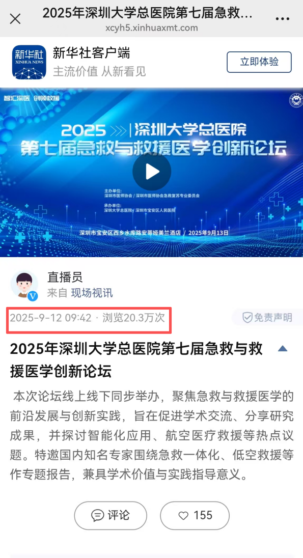 图片 10