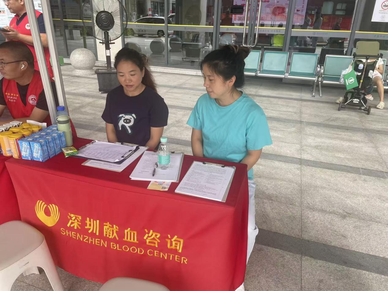 微信图片_20250920193638_12_58