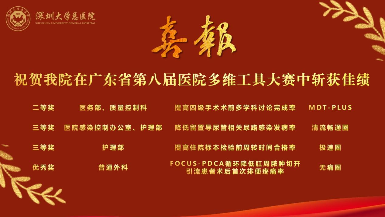 图4（封面）(1)