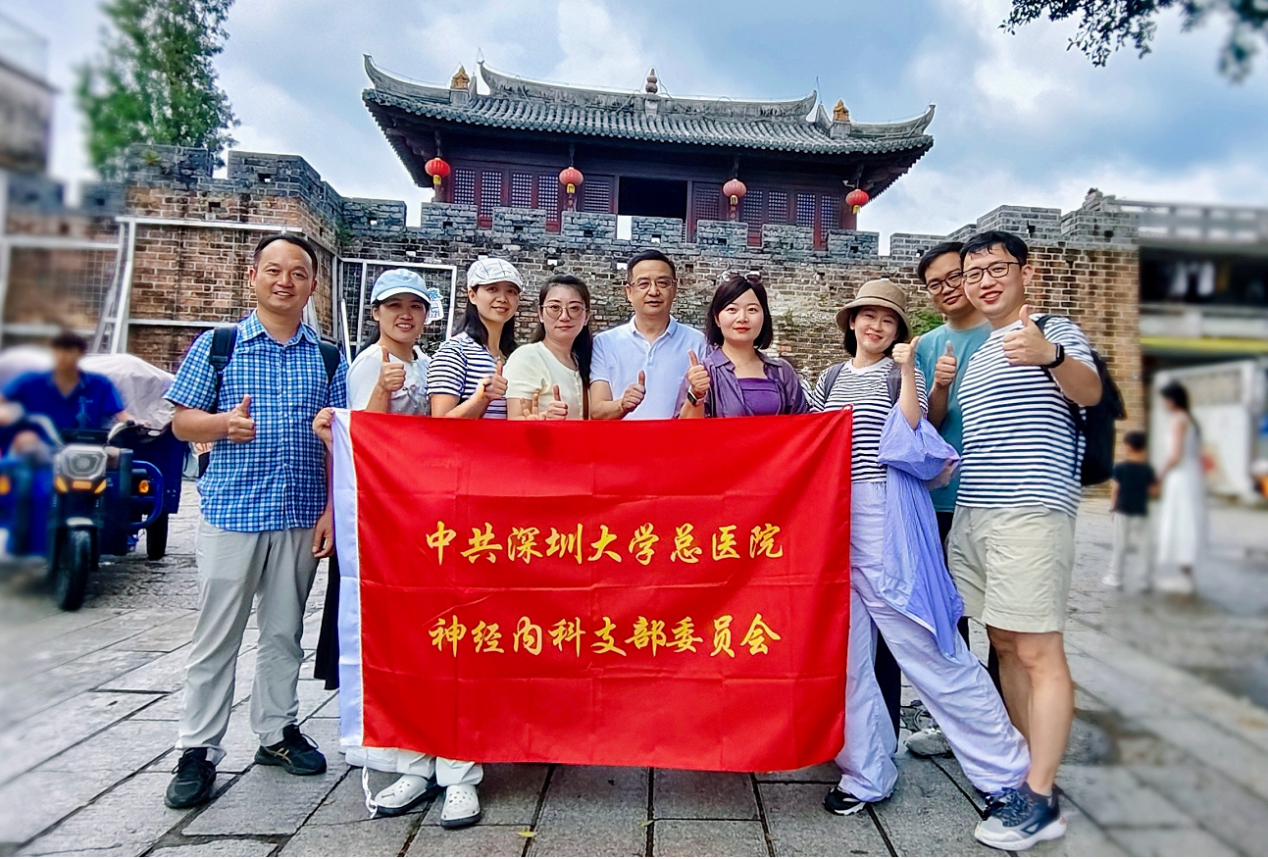 图片 3