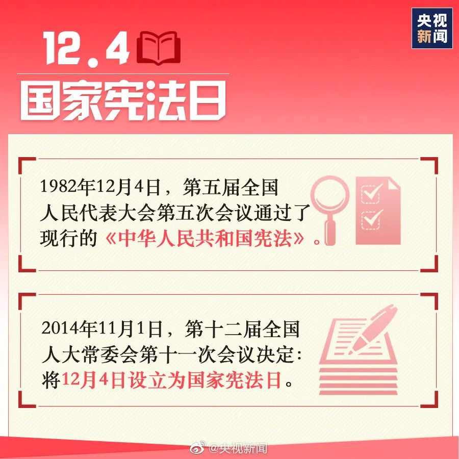 微信图片_2025-12-08_090635_702