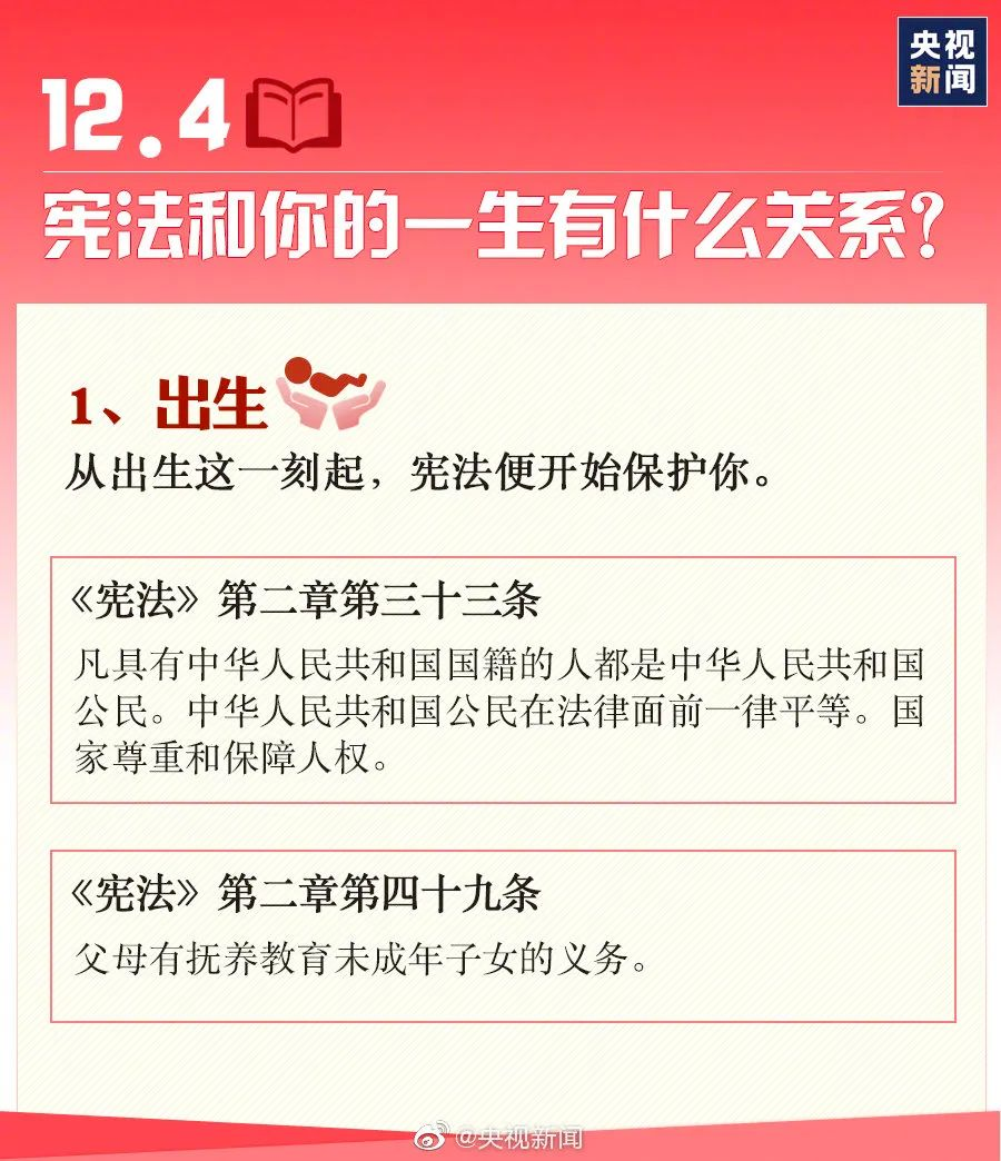 微信图片_2025-12-08_090642_151