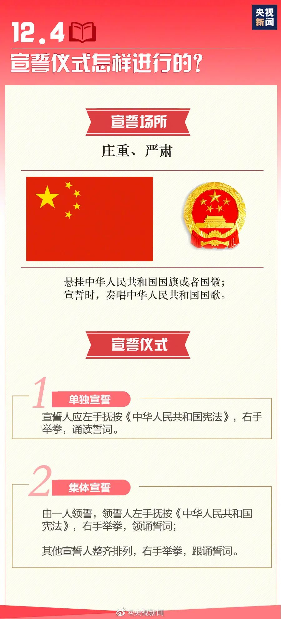 微信图片_2025-12-08_090734_888