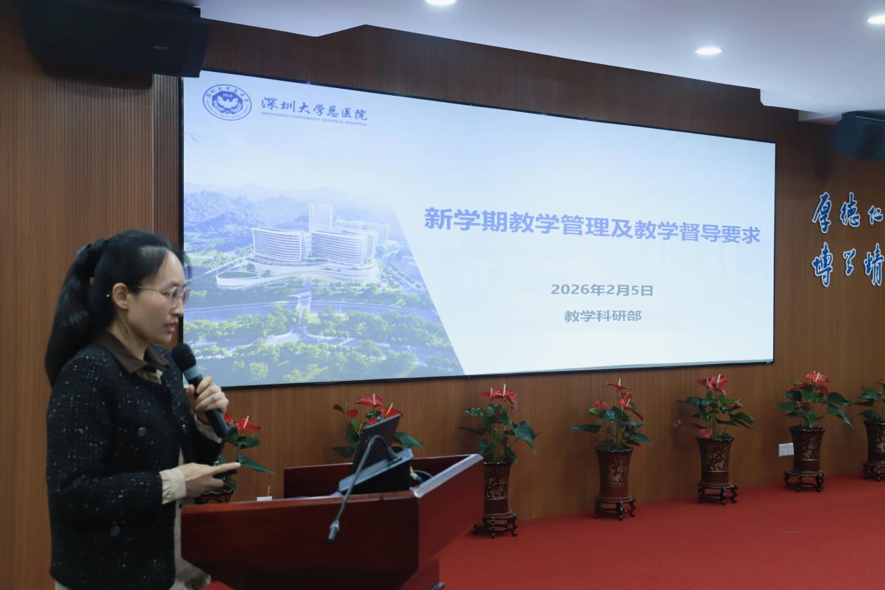 微信图片_20260206101219_129_92