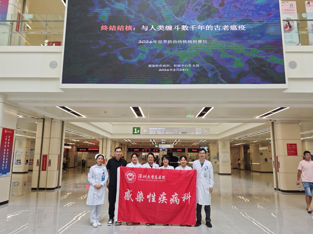 企业微信截图_17743179222328(1)