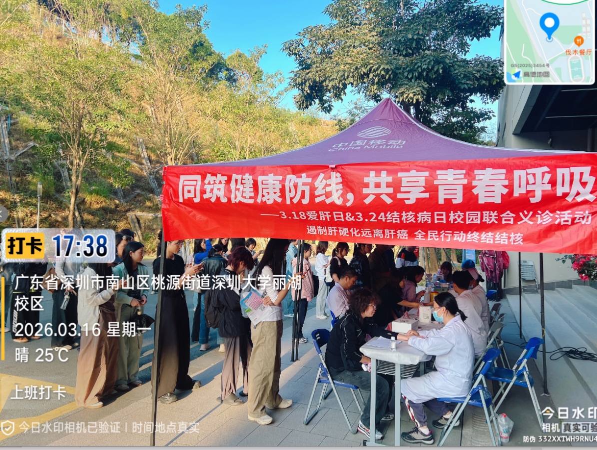 图片 2